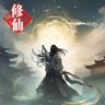 叩入仙门