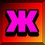 Achievement 4095