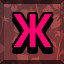 Achievement 517
