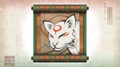 Kabegami