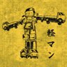 Kei Man
