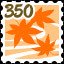 Japanese maple 350 Complete