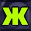 Achievement 846