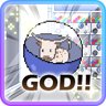 Hand of god