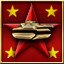 Operation Barbarossa (Russian - Hard)
