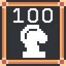 Double Knight Mate