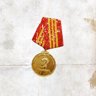 Order of Ho Chi Minh