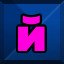Achievement 741