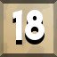 Achievement 260