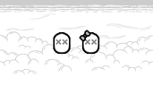See you in the next life