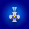 Conspicuous "No Help" Commendation