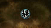 Lunar Staff Expert