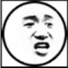 管道工