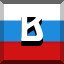 В