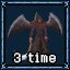 Defeat Blood Curse Reaper 3 time