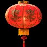 Red Lantern