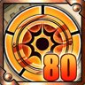 Burst Master