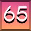 Achievement 443