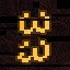 ERROR 33