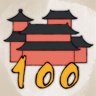 Century-old Clan