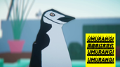 Penguin Friend