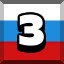 Achievement 2559