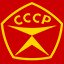 Quality mark of the USSR