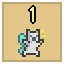 Meow~