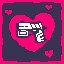Your First Love