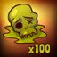Dead Zombies