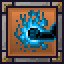 Maximum Power