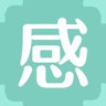 感