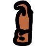 Macuilxochitl