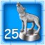 Wolf Dancer Silver