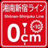 Shonan Shinjuku Line stopping point expert
