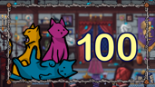 Found 100 Cats