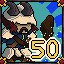 50 Barbarian
