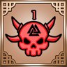 Challenge Ragnarok