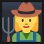 Woman Farmer