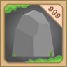 Solid As A Rock