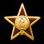 Order of the Red Star