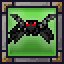 Exterminator