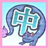 Cosmic Chef de Partie