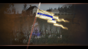 BANNER LORD