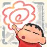 Leave Your Problems to Me! 2