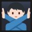 Man Gesturing No - Light Skin Tone