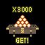 The Hakurei Shrine's Offertory Box