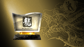Dragon of Legend