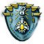Ovoid Unlocked