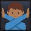 Man Gesturing No - Medium-Dark Skin Tone